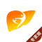 肝胆相照专家版app下载