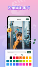 肝胆相照专家版 v4.2.9 app下载 截图