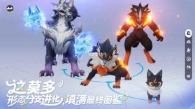 伊莫 v1.0.1 国际服官方版 截图