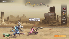 斗兽战场 v1.0.21 无限内购版 截图