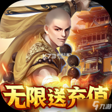 锻造冲锋（Forge Rush - Idle RPG） v1.0.4 安卓下载 截图