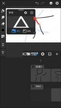 黑板画世界 v1.1.2 安卓下载软件 截图