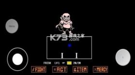 传说之下boss模拟 v2.8.7 安卓下载 截图