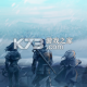 阿瓦隆之王安卓版下载v24.4.37