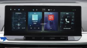 天籁音控 v1.0.58 安卓下载软件免费 截图