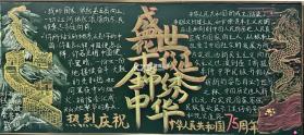 华数i家 v2.2.0 下载官方版 截图
