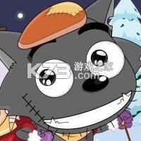 华数i家 v2.2.0 下载官方版 截图