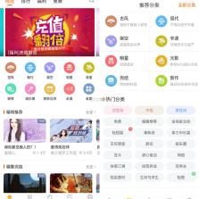 橙光互动 v3.33.0.0826 下载官方版 截图