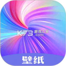 每日淘壁纸 v1.0.3 app下载 截图