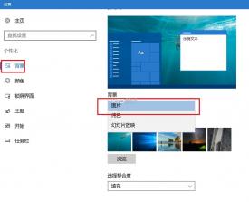 每日淘壁纸 v1.0.3 app下载 截图