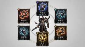 大屠龙 v1.0.2 下载手机版 截图