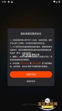 烽火望长安 v2.5.423 下载安装正版 截图