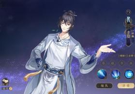 花亦山心之月 v1.7.1 2026最新版 截图