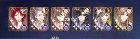 花亦山心之月 v1.7.1 渠道版 截图