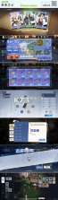 e德本草 v7.5.9 官方app下载安装 截图