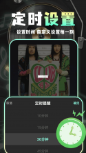 汽车音乐免费歌曲 v1.0.7 app下载免费 截图