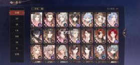 花亦山心之月 v1.7.1 安卓版 截图