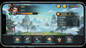远征手游 v1.100.1 下载手机版 截图