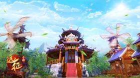 远征手游 v1.100.1 下载手机版 截图