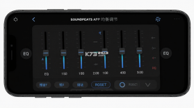 SOUNDPEATS v2.4.57 官方app下载安装 截图