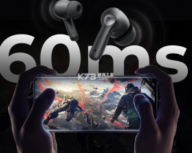 SOUNDPEATS v2.4.57 官方app下载安装 截图