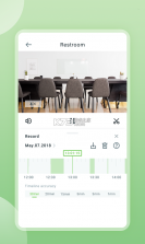 安居云(AJCloud) v2.0.26092002 官方app下载安装 截图