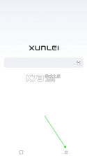 迅雷浏览器 v2.31.0.14818 下载安装 截图