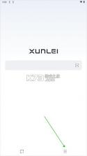 迅雷浏览器 v2.31.0.14818 下载安装 截图