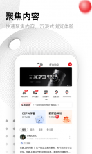 云盯360 v9.2.5.0244 下载官方版 截图