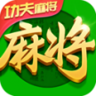 指尖四川麻将 v7.30.600 官方免费下载禅游