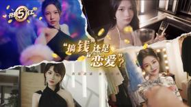 真实驾驶：汽车城市 v1.02 安卓下载软件 截图