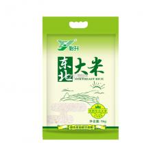 真实驾驶：汽车城市 v1.02 安卓下载软件 截图