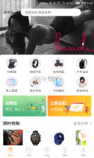 娇莉芙在线 v8.6.10 官方app下载 截图