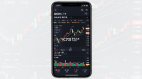 富宝资讯 v6.2.45 下载官方版 截图