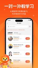 阿卡索 v9.2.1 安卓下载软件 截图