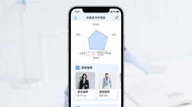 仪表堂堂 v2026.09.21 官方app下载安装 截图