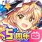 东方归言录b服app下载