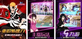 死神之地 v0.0.267 游戏 截图