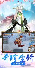 无线巴中 v4.2.3 app下载 截图