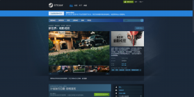 新世界：暗影成双 v1.8.93.b 安卓下载 截图
