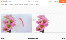 透明赚兼职 v2.0.5 app下载 截图