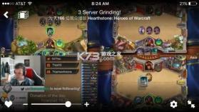 双开 v5.5 app下载免费 截图