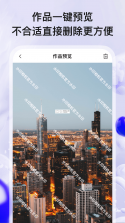 轻卡日常 v2.5.0 官方app下载安装 截图