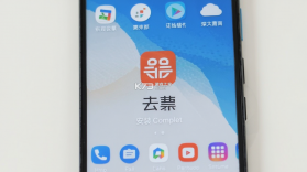云集 v4.21.09211 下载官方版 截图
