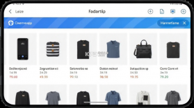 云集 v4.21.09211 下载免费 截图