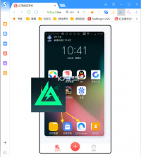 云集 v4.21.09211 下载官方版 截图