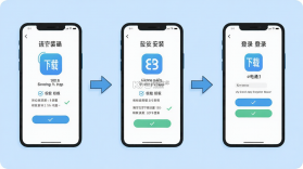 e电通 v4.2.0 官方app下载安装 截图