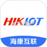 海康互联 v6.9.0 app下载