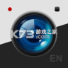 元道经纬度相机 v7.0.6 app