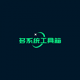 多系统工具箱官方版v2.95